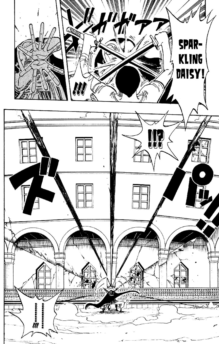 One Piece, Chapter 194 image 14